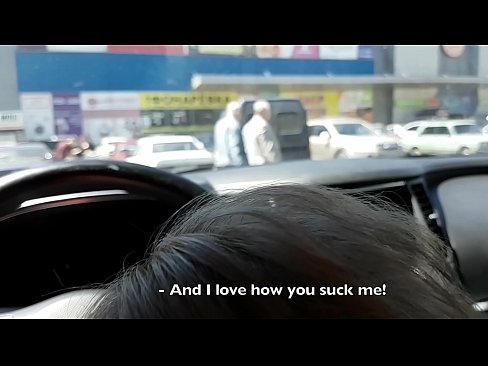 ❤️ A szupermarket előtti parkolóban szívták meg. ❤️ Pornó videó at hu.mrvideospornogratis.ru ️